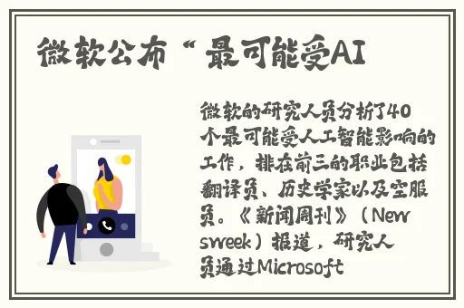 免费榴莲秋葵绿巨人www