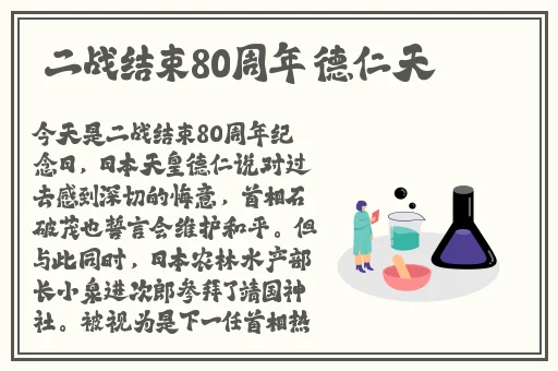 糖心vlog官方免费观看兑换码