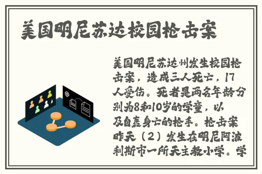 乳液狂飙网站p
